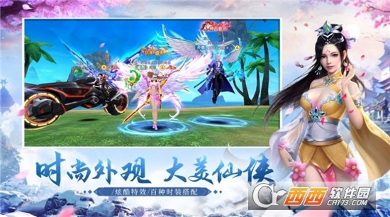 魔兽炼狱之境最新版