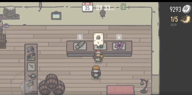 蒂尼瓦尔TinyVale