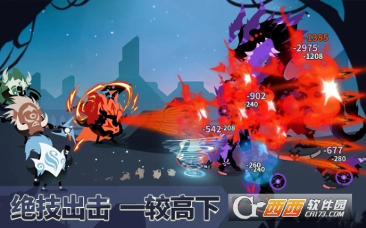 疯狂的库库姆攻略版