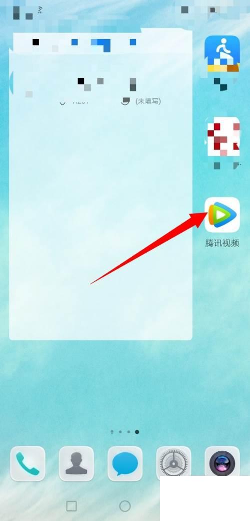 腾讯视频电脑版网页_手机腾讯视频怎么下载视频