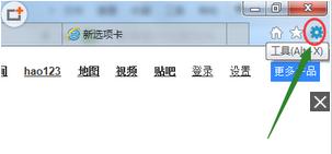 ie10浏览器批量快捷复制网址方法(图示)[多图]