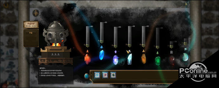 鬼谷八荒怎么改道侣属性？改道侣属性介绍