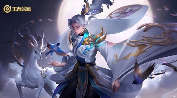 王者荣耀众恒之巅辅助