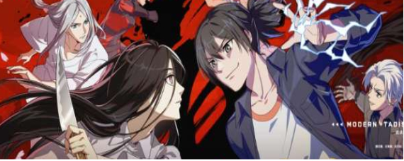 一人之下怎么转换职业 一人之下转职攻略