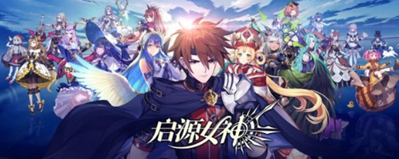 启源女神无尽回廊4-8关卡怎么打 无尼罗河通关阵容推荐