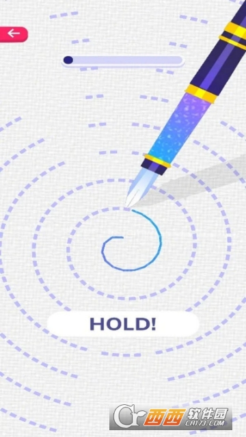螺旋笔(Spiral Pen)