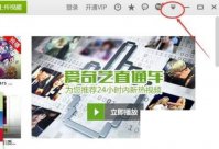 爱奇艺app官方下载安装应用_怎么关闭爱奇艺今日推荐