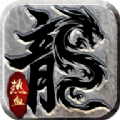 原始攻沙高爆版