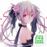 魔女骑士团飞升版