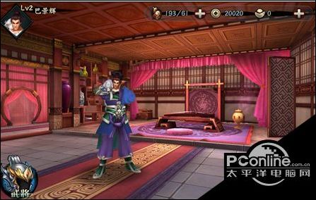 决战三国手游全新场景交互功能介绍