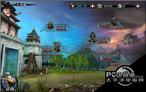 决战三国手游全新场景交互功能介绍