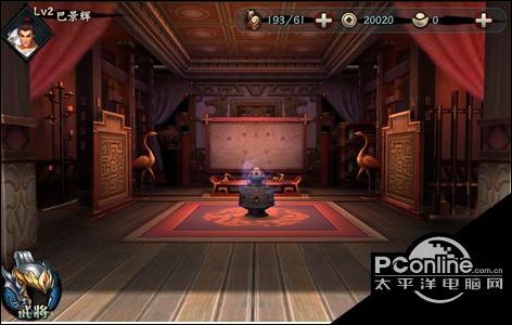 决战三国手游全新场景交互功能介绍