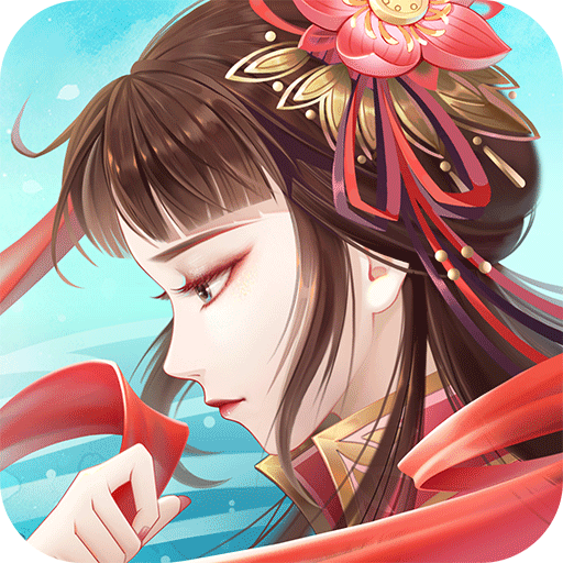 梦幻逍遥GM版