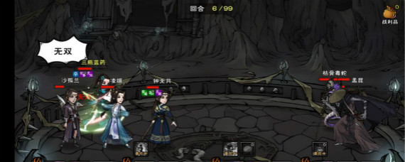 烟雨江湖孟昆怎么打 烟雨江湖孟昆打法介绍