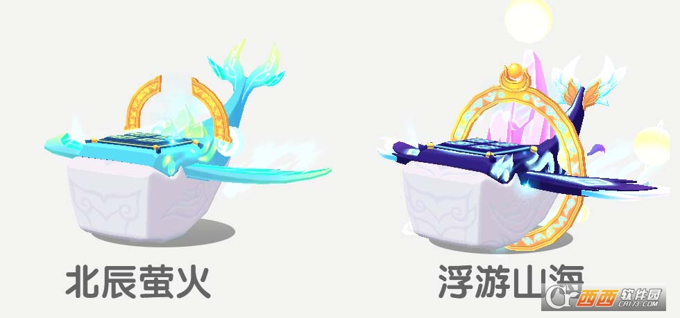 迷你世界2021官方版本