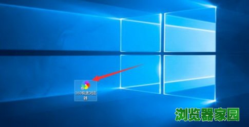 360极速浏览器怎么设置主页[多图]