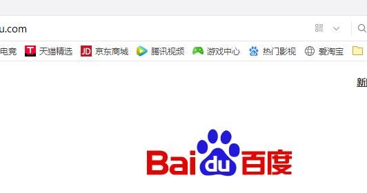 QQ浏览器怎么设置截图？QQ浏览器怎么隐藏浏览器窗口截图[多图]