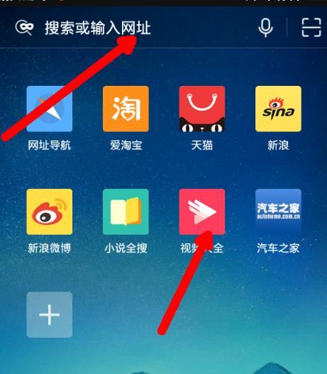 UC浏览器怎么离线视频[多图]
