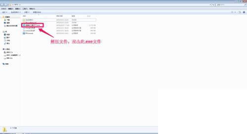 最新PPTV—免费会员看蓝光视频_去广告