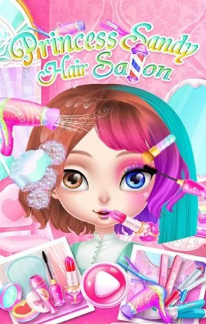 桑迪公主美发沙龙