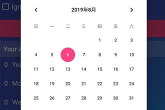 抖音上计算自己真实年龄的软件是什么 抖音年龄计算器怎么用