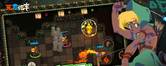 元素地牢术士怎么白嫖 术士白嫖方法分享