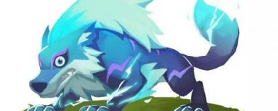 海岛纪元雷狼在哪 雷狼位置介绍