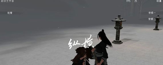 代号某某某燕回巢怎么用 燕回巢连招推荐