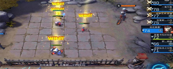 多多自走棋手游账号怎么迁移 腾讯服账号迁移办法介绍