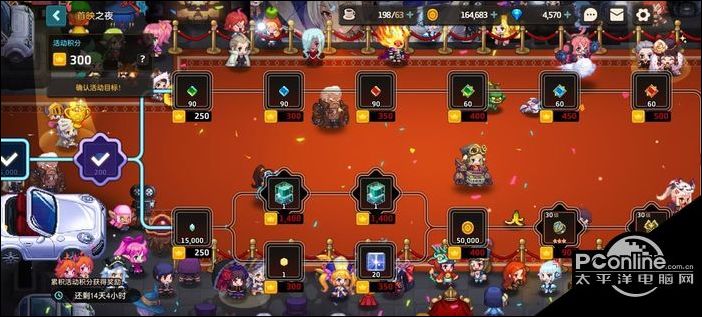 坎公骑冠剑首映之夜选择哪条路线？首映之夜路线攻略