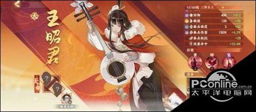 忘川风华录金戈馆李世民怎么玩？李世民主C阵容攻略