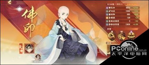 忘川风华录金戈馆李世民怎么玩？李世民主C阵容攻略