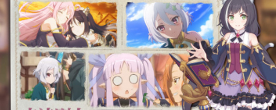 公主连结推图用哪些角色 推图阵容及上场角色推荐