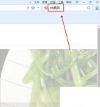 怎么注销优酷网账号_优酷账号注销的方法