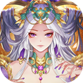 妖神镇魂录最新版