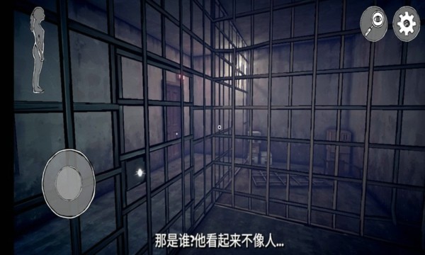 屠夫惊魂
