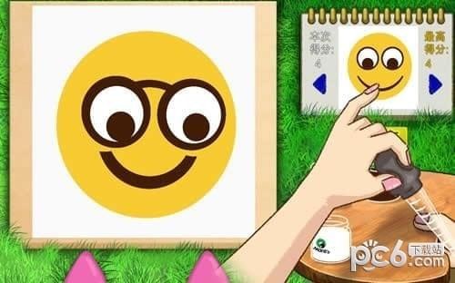 滴管画家