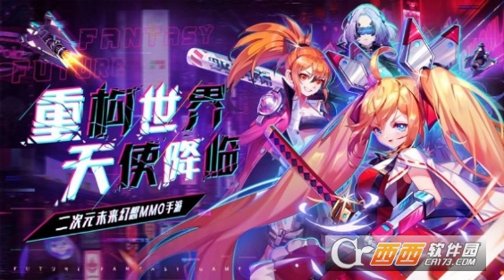 联合阵线g60