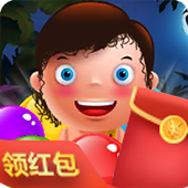 丛林泡泡红包版中文版