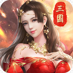 战机归来无限金币元宝版