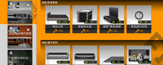 明日方舟宿舍有什么用 明日方舟宿舍玩法攻略
