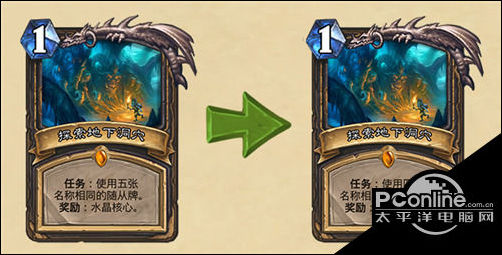 炉石传说贫瘠之地的锤炼回归卡介绍