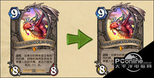 炉石传说贫瘠之地的锤炼回归卡介绍