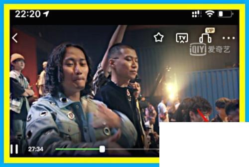 爱奇艺如何开启蹦迪模式