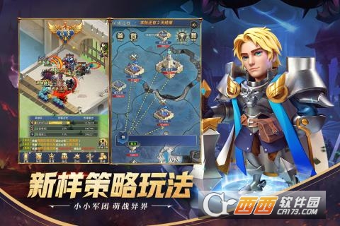 永恒卷轴无限元宝