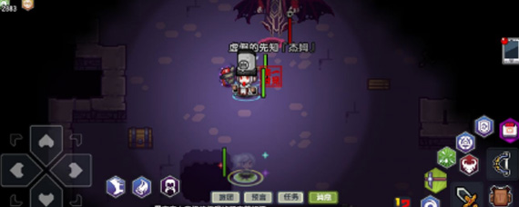 伊洛纳怎么进入托马特 托马特开启方法分享