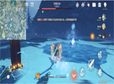 原神1.5隐藏成就大全 原神全隐藏成就攻略汇总