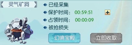 十万个小妖精内购