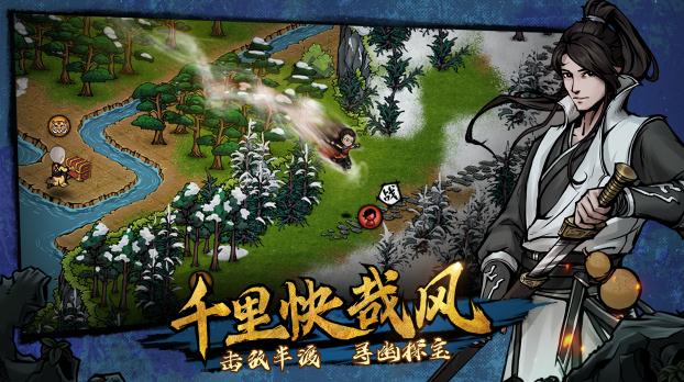 烟雨江湖太乙怎么样 太乙全方位介绍攻略分享