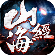 异兽联盟